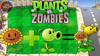 PLANTS VS  ZOMBIES НО Я МОГУ СОЕДИНЯТЬ РАСТЕНИЯ !