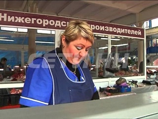 Несъедобный суп из свежего мяса - скандал на городском рынке