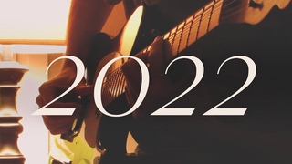 Adam Dodson All 2022 Releases (EPs, Singles, Improvisations, Sunday Sounds)