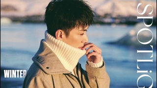 SPOTLIGHT Magazine  - Liu Xue Yi -  Launching today -  December 15, 2024 ( In Iceland )
