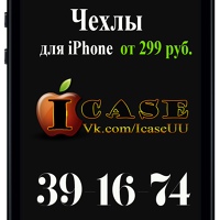 Αртем Κолесников