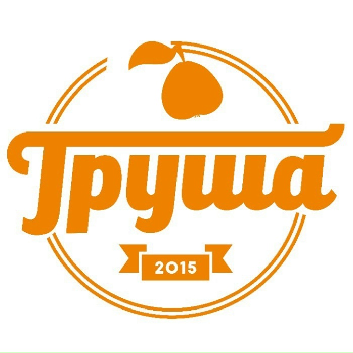 Груша ресторан Груша ресторан