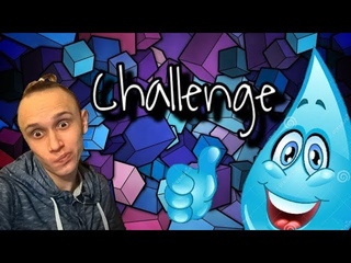 Челлендж попробуй не засмеяться с водой. Попробуй не засмеяться с водой. Челлендж попробуй не засмеяться с водой. Челлендж попробуй не засмеяться с водой. Попробуй не засмеяться с водой.