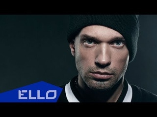 ПРЕМЬЕРА! Лигалайз, Onyx  - Файт/Fight