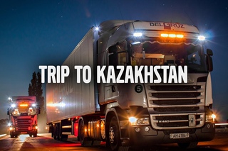 Truck Spotters | Trip to Kazakhstan/Поездка в Казахстан