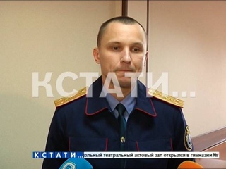 Юрист-аферист, обещавший скорую свободу наркодиллерам, задержан в Нижнем Новгороде
