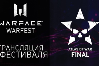 WARFEST. Финал турнира “Атлас войны“.