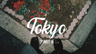 Токио день 6 Old Joe, Nonnative, Kindal, Coverchord, Visvim
