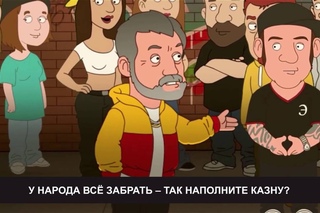 Настоящий OxiMironov: Рэп-ответ