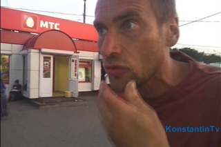 Люди Икс (Русская Версия)