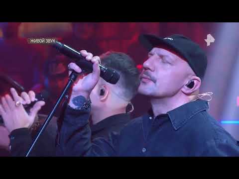 концерт соль 2023