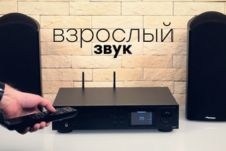 Обзор Pioneer NC-50DAB - многофункционального сетевого CD-ресивера