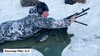 Стрельба из Сайга МК х39 разными патронами