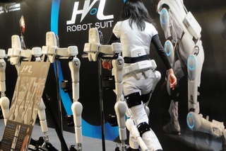 Экзоскелет Cyberdyne HAL