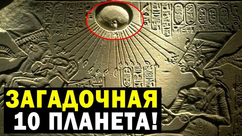 самые загадочные места на планете. загадочные места. снежноягодник. таинственное исчезновение. 10 загадочная.